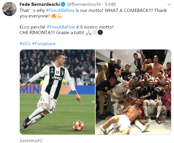 巴西俱乐部连续7年赢得解放者杯，追平阿根廷俱乐部25次夺冠