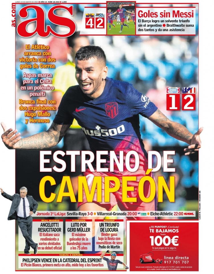 亚冠二级半场：纳塔吾头球造险，巴吞联0-0战平淡滨尼流浪者（亚冠下半场战报：纳塔吾头槌险破门，巴吞联与淡滨尼流浪者0-0握手言和）