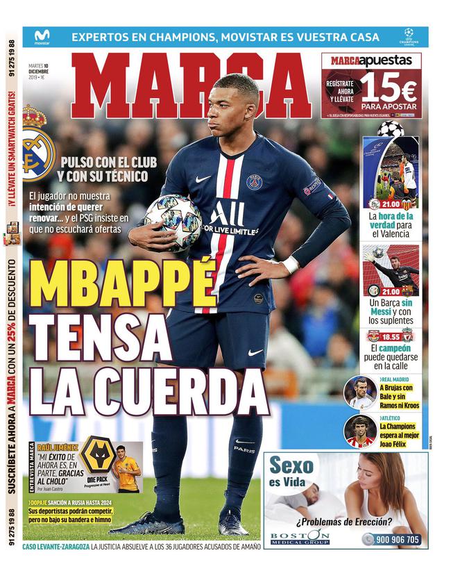 法尔克：拜仁重视巴黎对于帕的兴趣，将为他提供涨薪续约合同