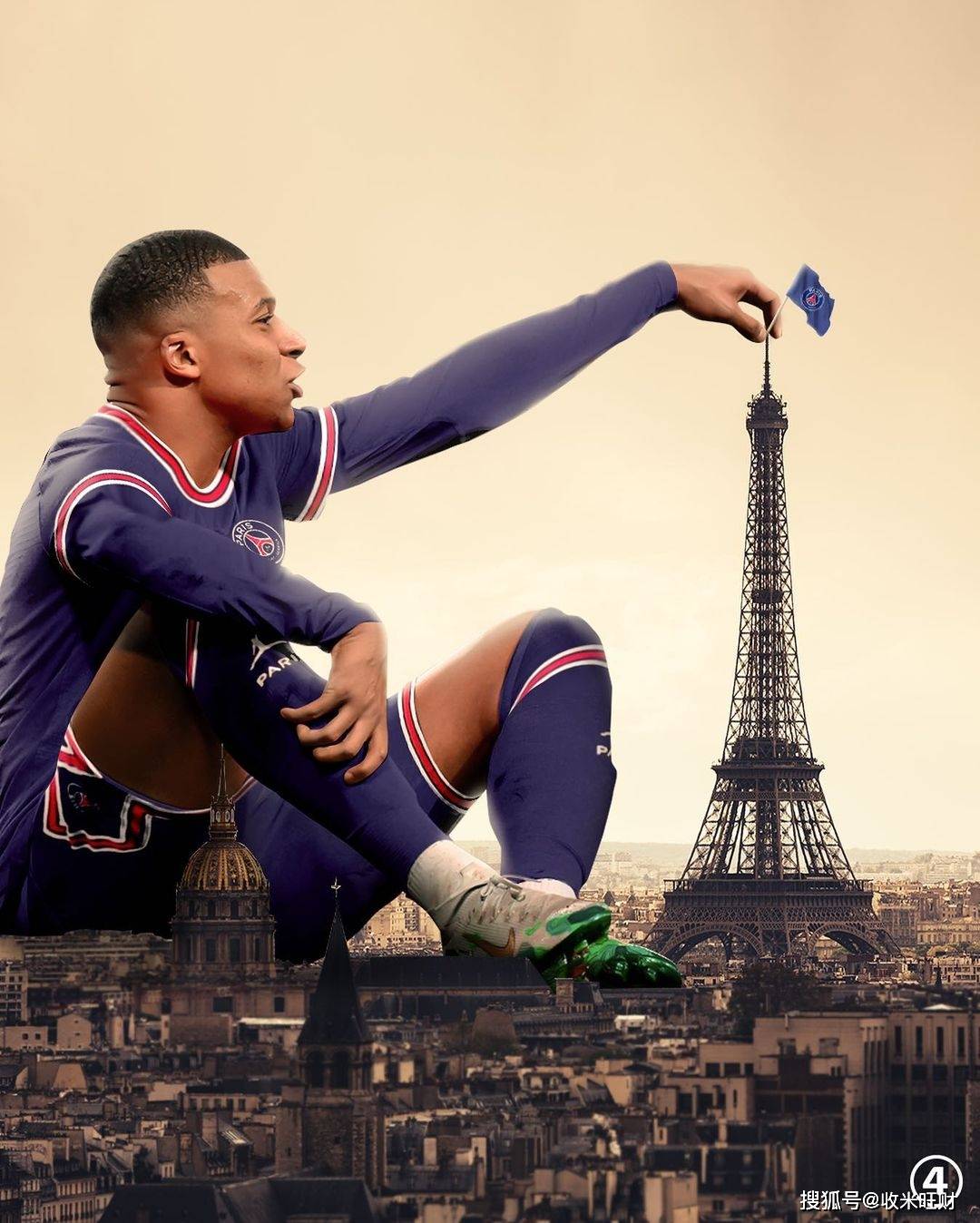 football-tactical-heatmap